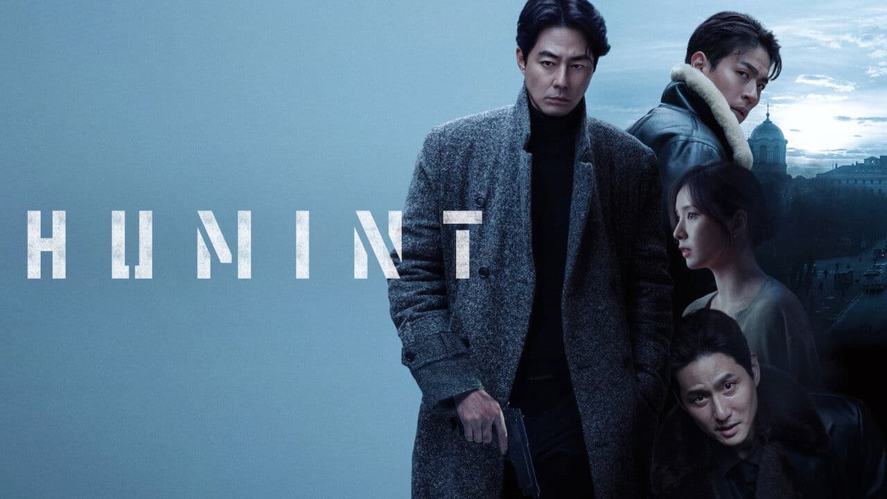 Humint — backdrops with title 1