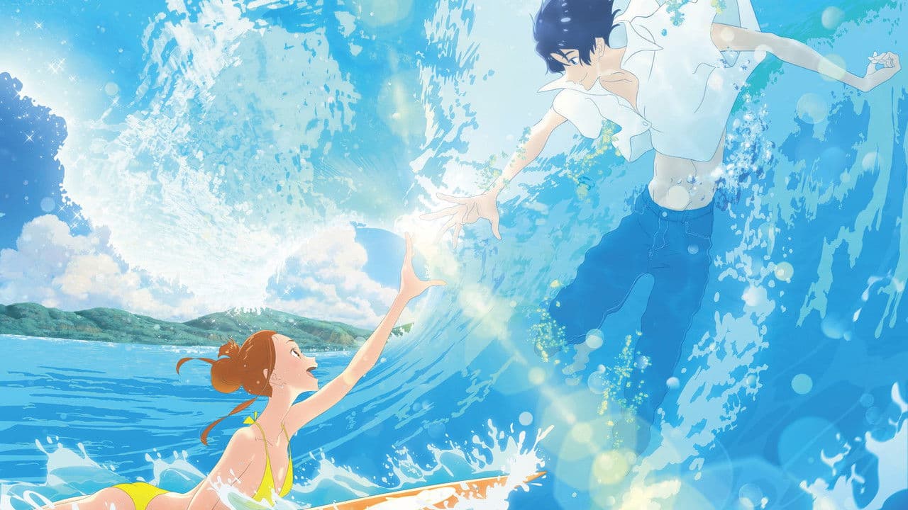 Ride Your Wave — backdrops 1