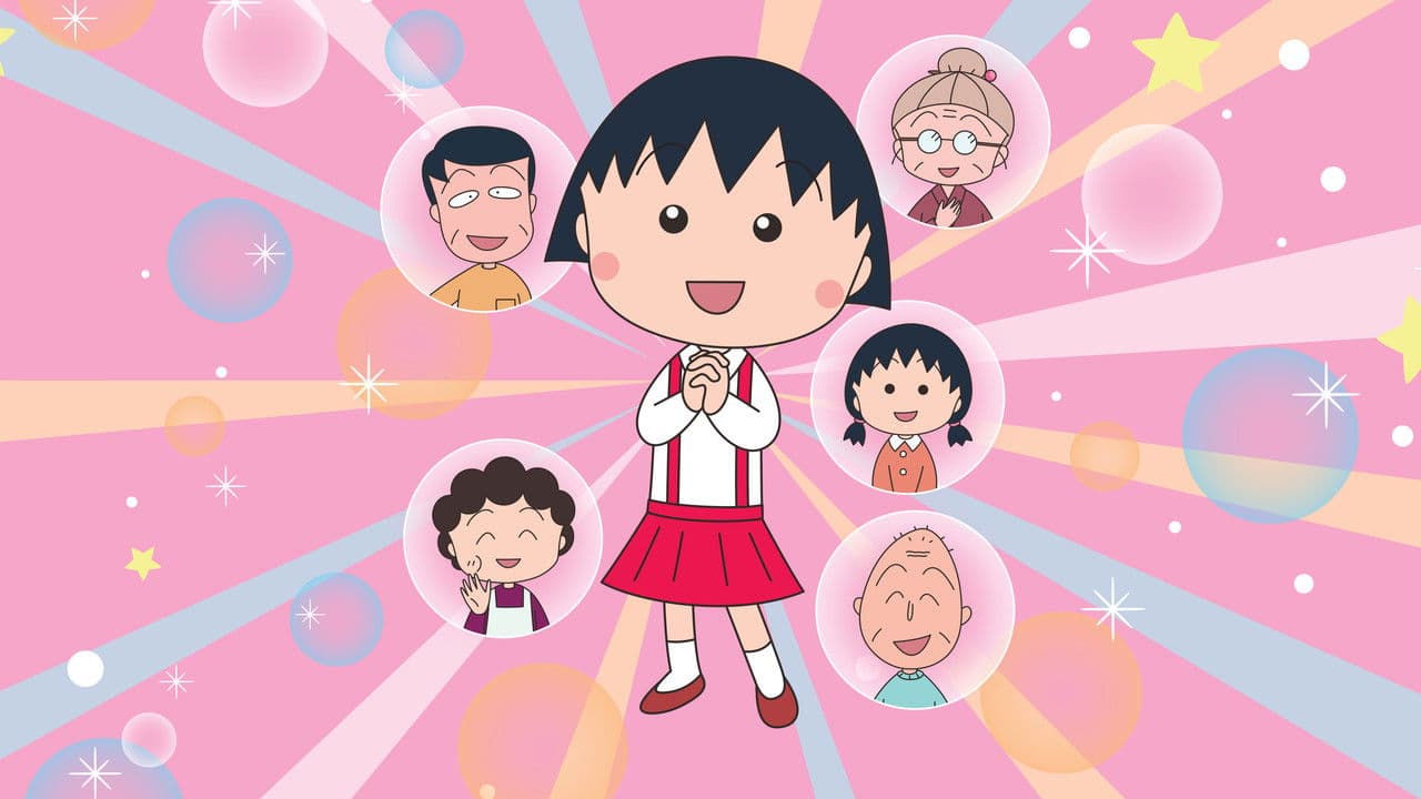 Chibi Maruko-chan — backdrops 1
