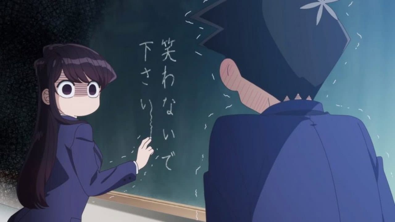 Komi Can't Communicate — backdrops 6