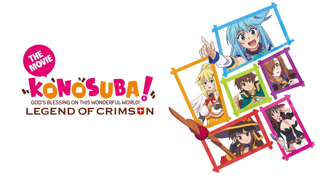 KONOSUBA – God's blessing on this wonderful world! Legend of Crimson — backdrops with title 4