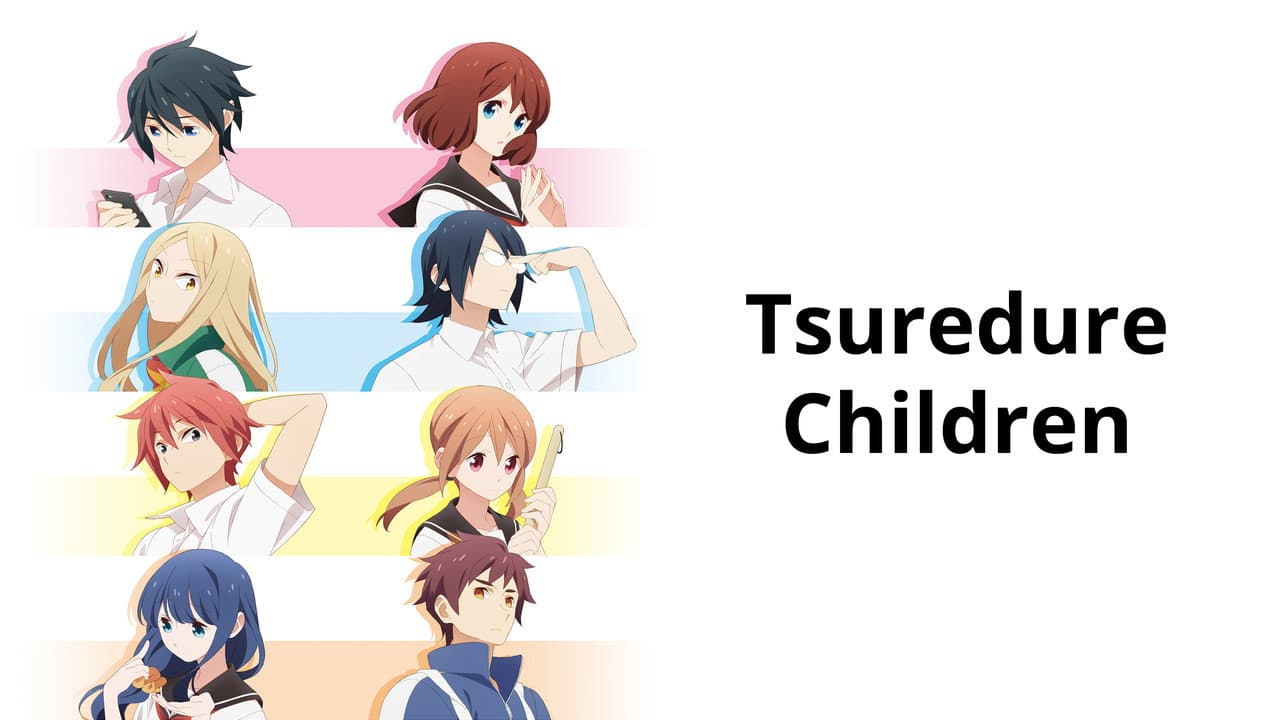 Tsuredure Children — backdrops with title 1