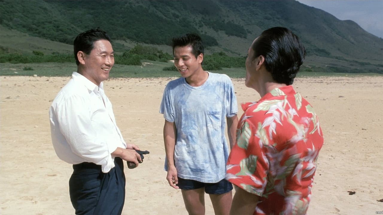 Sonatine — backdrops 1