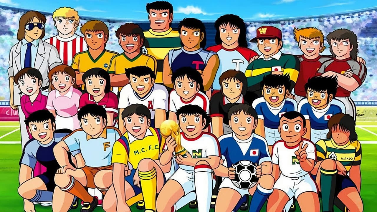 Captain Tsubasa: Road to 2002 — backdrops 1