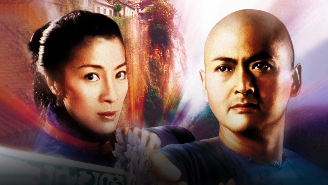 Crouching Tiger, Hidden Dragon — backdrops 3