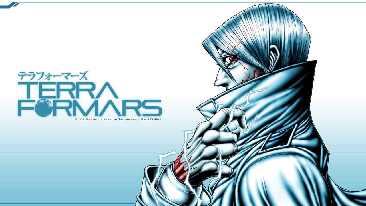Terra Formars — backdrops with title 2