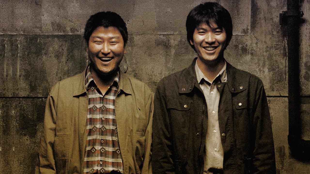 Memories of Murder — backdrops 4