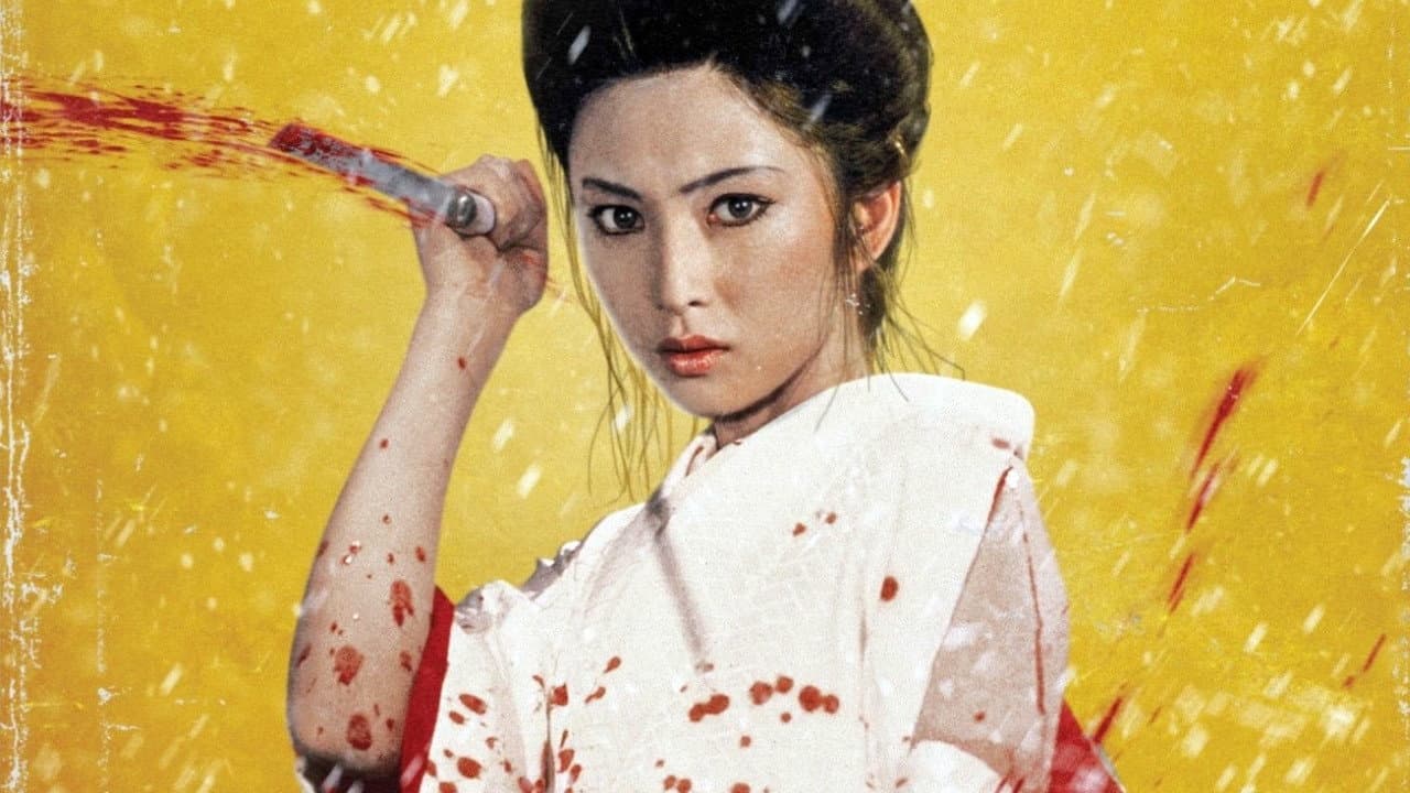 Lady Snowblood — backdrops 2