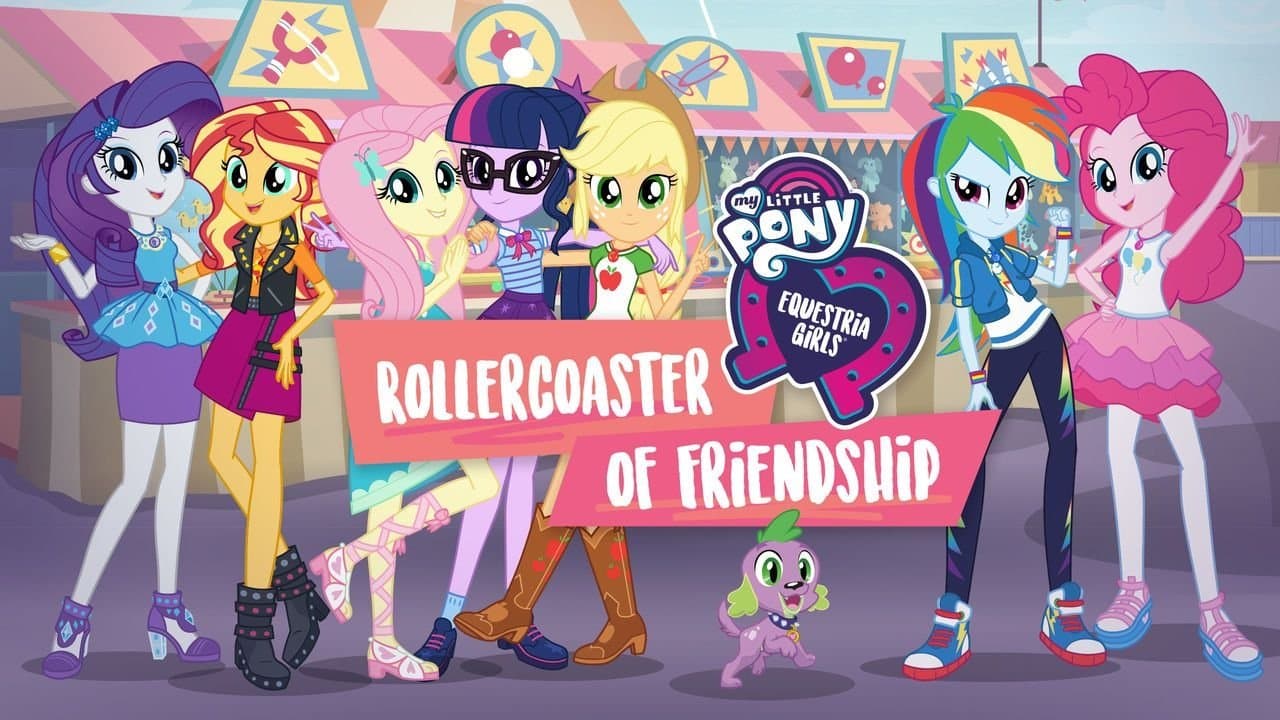 My Little Pony: Equestria Girls - Rollercoaster of Friendship — backdrops with title 1