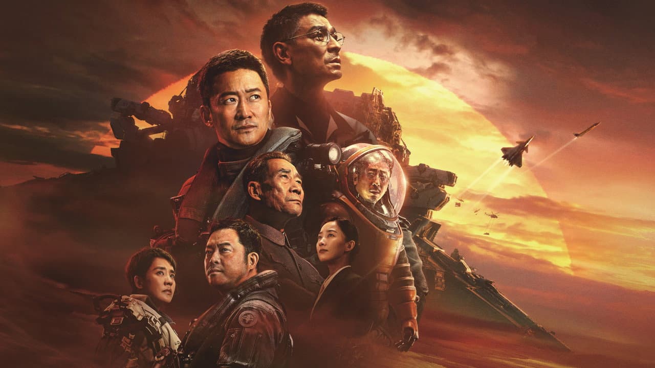 The Wandering Earth II — backdrops 7