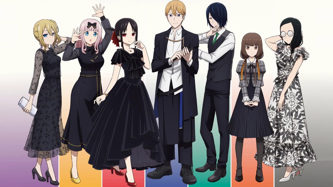 Kaguya-sama: Love Is War — backdrops 2