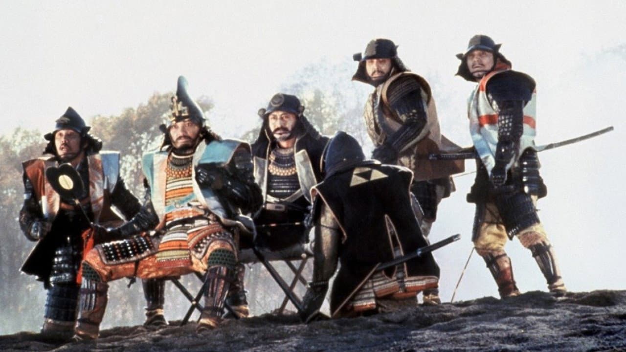 Kagemusha — backdrops 4
