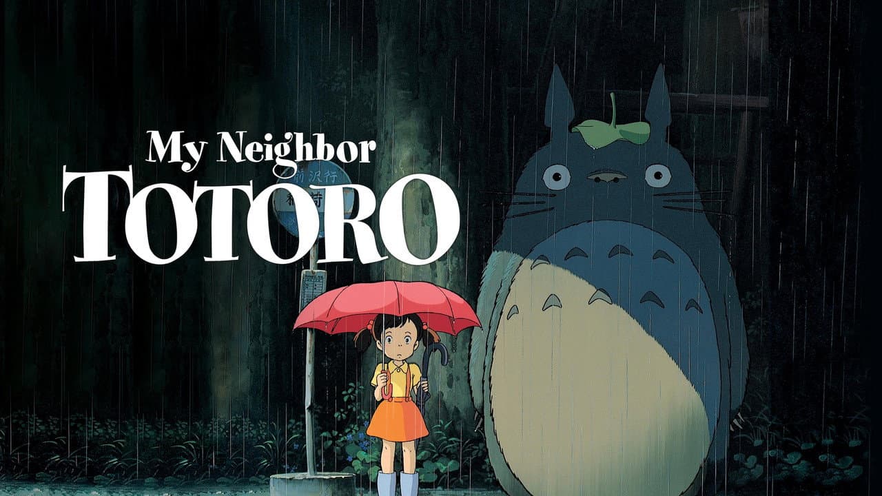 My Neighbor Totoro — backdrops with title 1