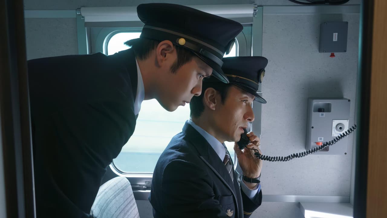 Bullet Train Explosion — backdrops 4