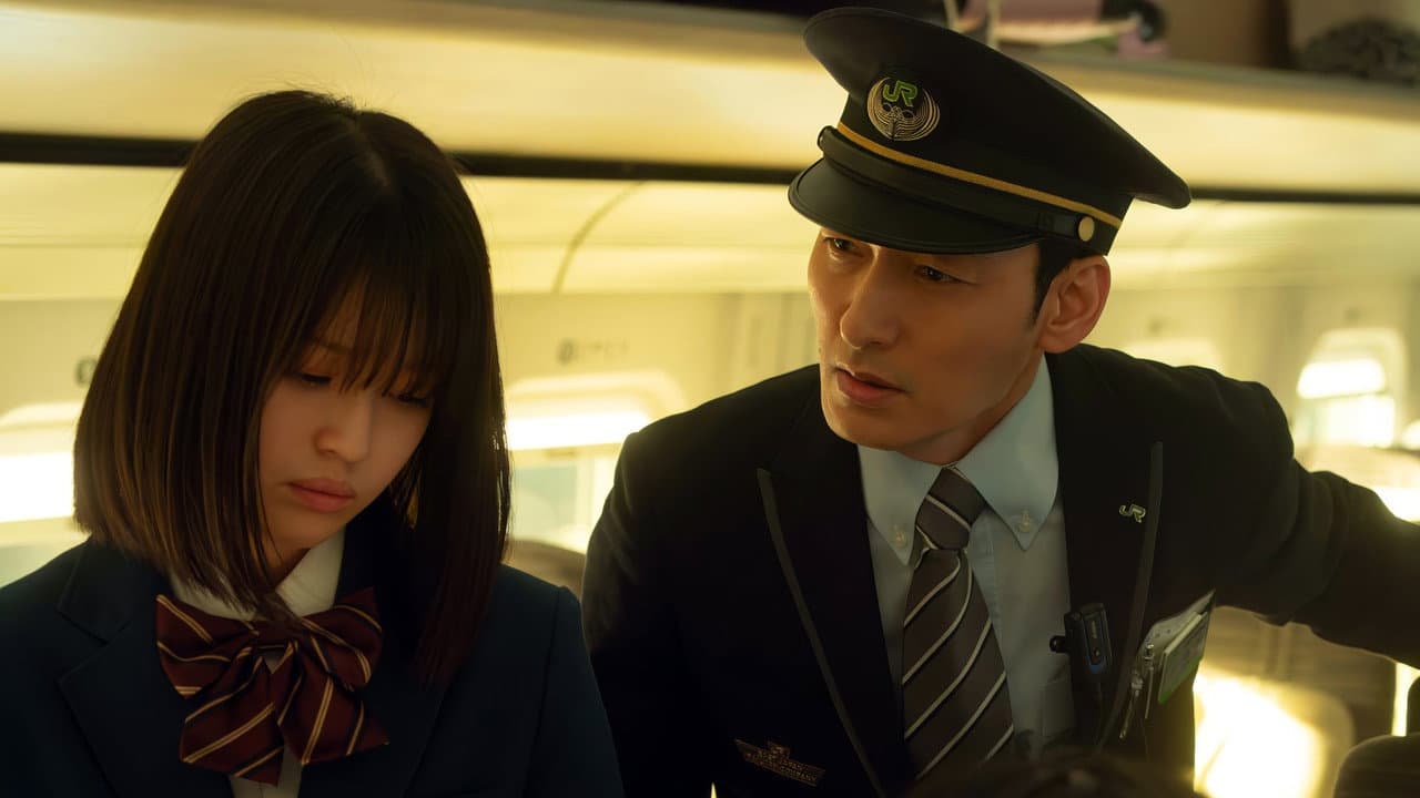 Bullet Train Explosion — backdrops 8