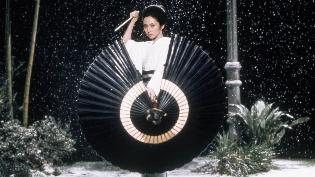 Lady Snowblood — backdrops 6