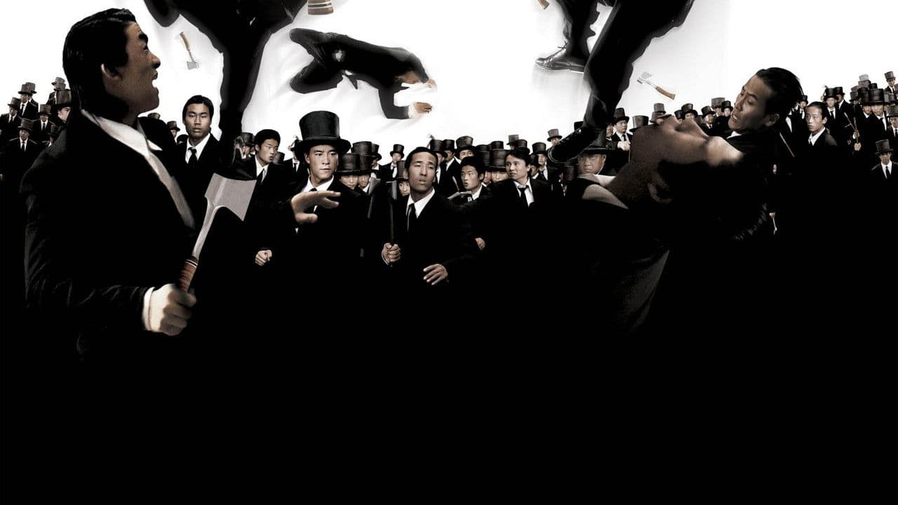 Kung Fu Hustle — backdrops 7