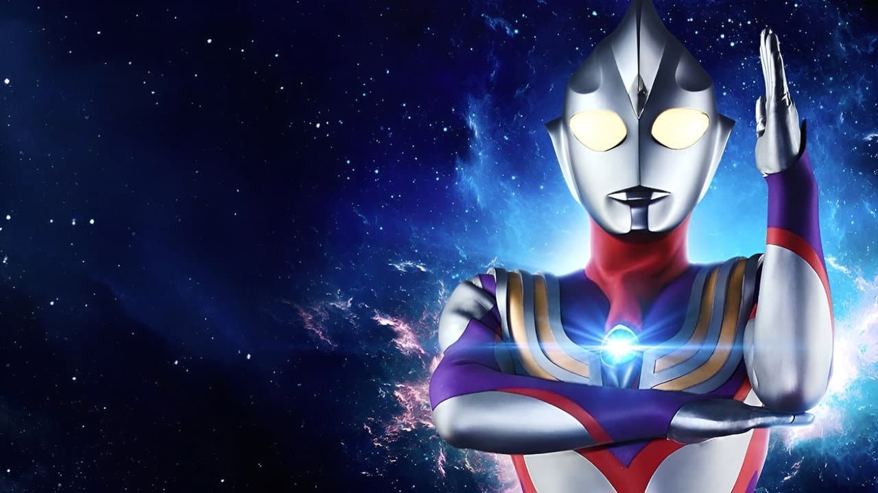 Ultraman Tiga — backdrops 7