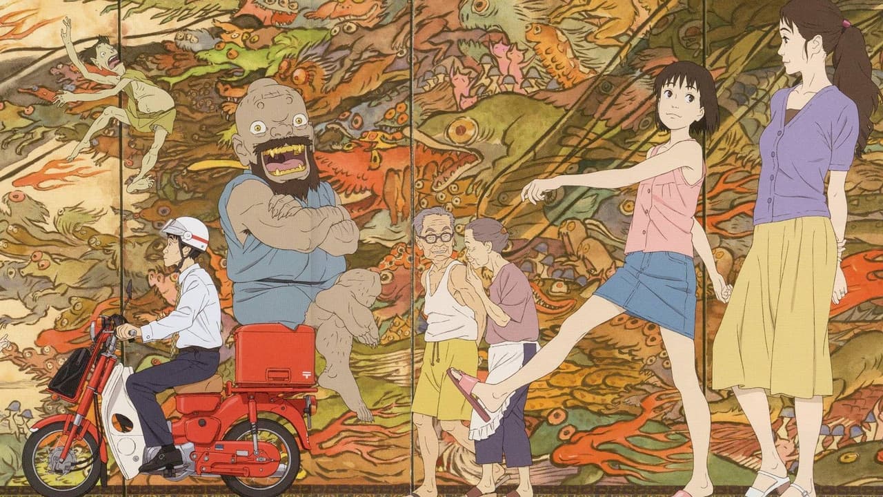 A Letter to Momo — backdrops 2