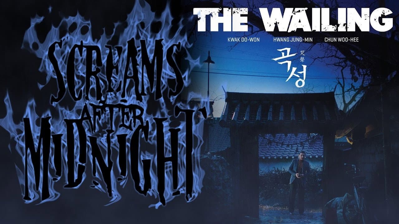 The Wailing — backdrops with title 2