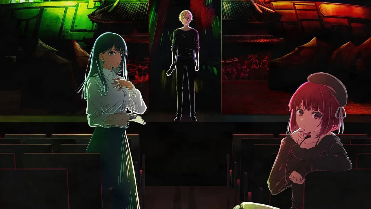 【OSHI NO KO】 — backdrops 3