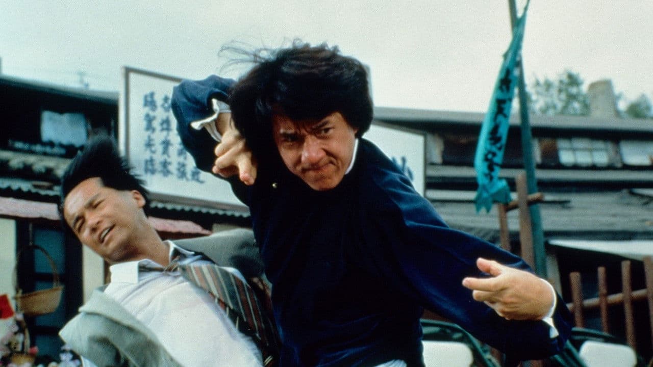 The Legend of Drunken Master — backdrops 1