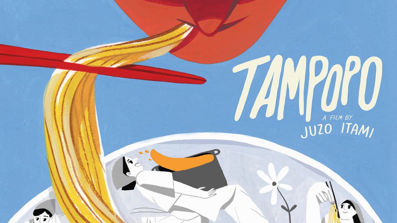 Tampopo — backdrops with title 2