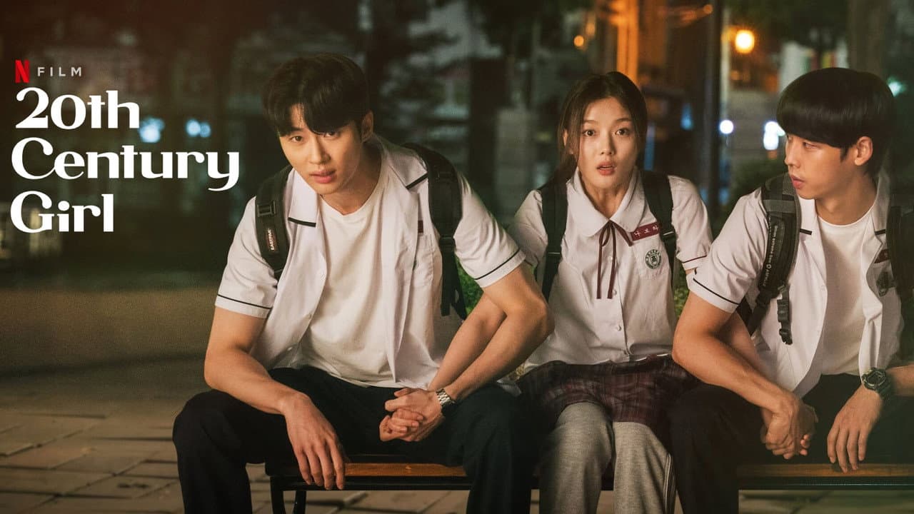 20th Century Girl — backdrops with title 1