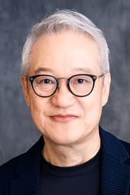 Photo of Hochu Otsuka