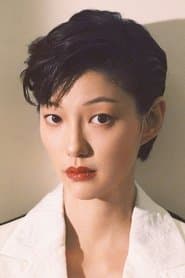 Photo of Lee El