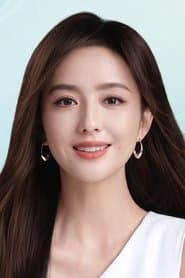 Photo of Tong Liya