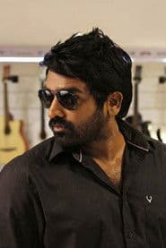 Photo of Vijay Sethupathi
