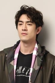 Photo of Lin Gengxin