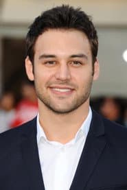 Photo of Ryan Guzman