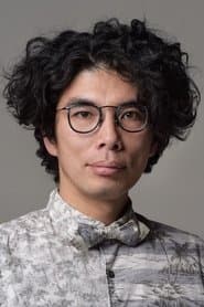Photo of Jin Katagiri