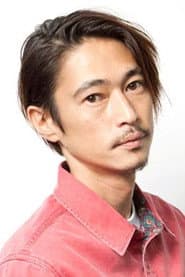 Photo of Yosuke Kubozuka
