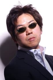 Photo of Shinichiro Watanabe
