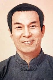 Photo of Sek Kin