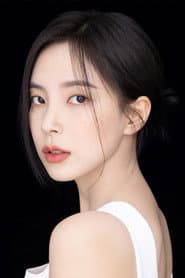 Photo of Shin Su-hyun