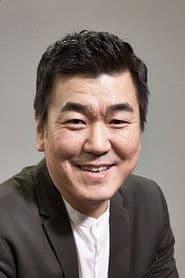 Photo of Yoon Je-moon