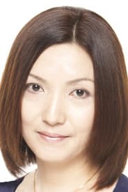 Photo of Seiko Tamura