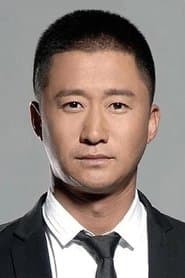 Photo of Wu Jing
