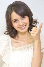 Photo of Natsuki Kato