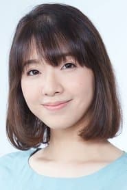 Photo of Ayumi Tsunematsu