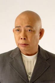 Photo of Wong Yat-Fei