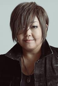 Photo of Megumi Ogata