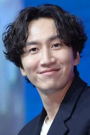 Photo of Lee Kwang-soo