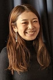 Photo of Naoko Yamada