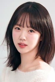 Photo of Ji Ye-eun
