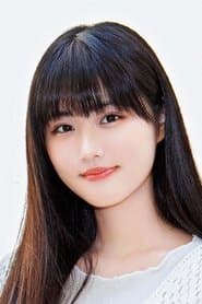 Photo of Nanoka Hara